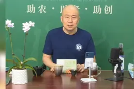 国外都在全民补叶酸，你还以为只有备孕才补吗？视频封面