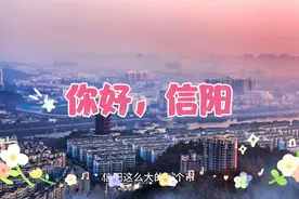 这个离武汉最近的河南城市，有可能划到湖北吗？视频封面
