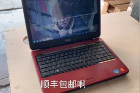 14寸戴尔i3笔记本600顺丰包邮到家，配件齐全，适合炒股、办公等视频封面