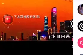 我的快手收藏视频封面