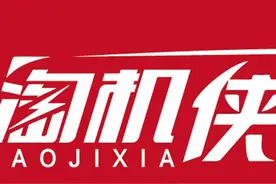 什么是黑机，赶紧来学习