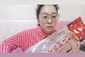 黑龙江特产洄游大马哈鱼视频封面