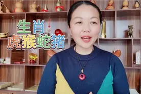 为什么朱砂手串适合戴在左手视频封面