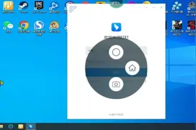 钉钉电脑版登录教程