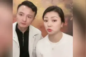 罗姣的哥哥年龄比九歌小，九歌应该叫大舅哥还是小舅子？视频封面