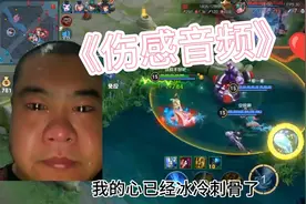 小学生伤感语录视频封面
