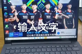 一招教会你，把C盘微信信息记录，更到其它的磁盘。