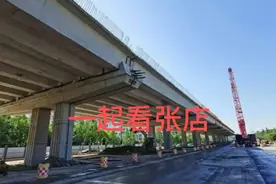 淄博快速路，五条道路的出入口，各有多少对！视频封面
