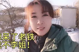美国一女子飞机上母乳喂猫，是人性扭曲还是道德的沦丧？猫生值得视频封面