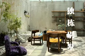 别羡慕住别墅的尤其是像这样有大花园的，他们的烦恼你承受不了视频封面