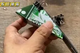 用易拉罐皮自制铅坠模具视频封面