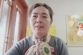 独生子女费用领取的过程，五零后大妈是这样办的，有独生子女证好视频封面