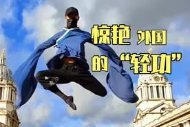 中国舞蹈界大师，红遍英国街头的舞者，收获百万粉丝——马蛟龙视频封面
