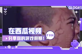 太可恶了，居然拿小孩做实验   发明了芯片视频封面