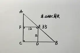 安徽中考题：这要是没点本事，只能眼巴巴地交白卷了