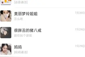 领迷你币教程视频封面