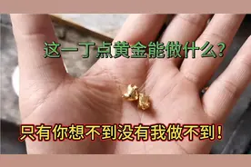 仿卡地亚戒指，款式普通，采用9999黄金打造，独一无二的建议收藏