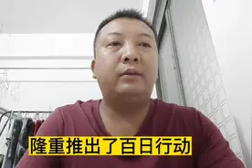 百日行动！胖哥拉三吨货途经广州石井段被抓了，罚款两千扣六分。视频封面