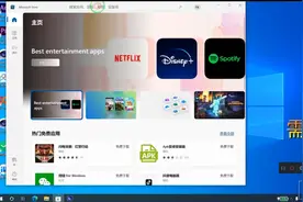非常简单完美解决苹果手机视频相片导入电脑后无法读取，评论区有视频封面