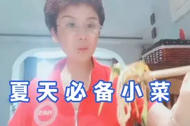饭店金针菇拌黄瓜为啥好吃，诀窍在这里，清爽美味又不失鲜美绝配