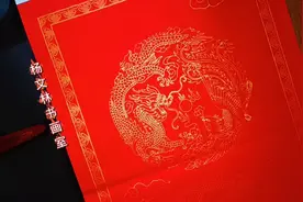 带你去看，银行总经理老家贴哪幅对联，十里八乡的地理先生都说好视频封面
