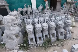 经过山东济宁石雕之乡嘉祥县，这家的石锁不错，健身的最佳利器。视频封面