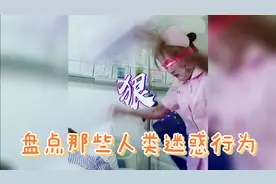 我相信我们以后再也不能相见了