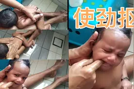 印度妈妈给宝宝洗澡，洗完手直接往宝宝嘴里抠，豪放的一批视频封面