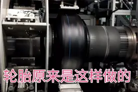 轮胎厂上班月入3000+