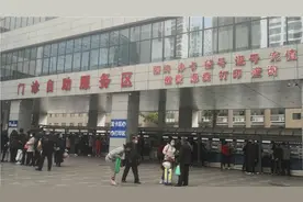 中国科技大学第一附属医院（安徽省立医院），从没有人少的时候。视频封面
