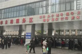 中国科技大学第一附属医院（安徽省立医院），从没有人少的时候。视频封面