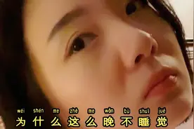 教科书版哄女友睡觉，值得你学习。