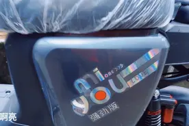 碾压市面上的一切009外卖电动车，最新版本国标车电池仓空间超大视频封面