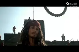 加勒比海盗主题曲