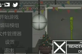 今天教大家做双节棍和改版双节棍视频封面