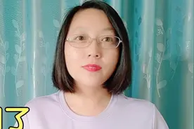 拼多多的券有多种获取方法，大多人不知道，方便又实用！视频封面