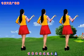 请欣赏歌伴舞《谁家的姑娘这么美》翩翩起舞惹人醉，你喜欢吗？