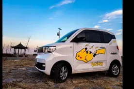 五菱宏光miniEV真的出燃油版了吗？我呢来聊聊