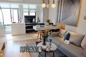 东西湖带天然气复式loft公寓，5.4米层高做两层，总价只要21万视频封面