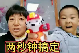 60岁老人社保认证，两秒钟学会简单方便，以后常用视频封面