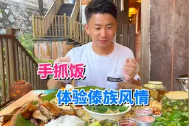 飞越3000公里来西双版纳，体验傣族泼水节，美女如云场面好热闹视频封面