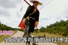 云南小伙山路十八弯玩漂移，网友调侃:不去非洲拉香蕉太可惜了！视频封面