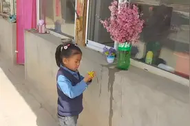 你们的流量扶持是怎么用的呢？我怎么感觉我用错了方法大材小用了