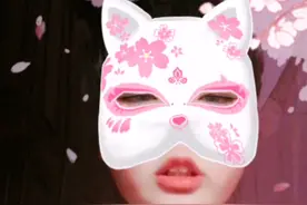 一位小狐狸，他是否是苏妲己的后人呢？视频封面