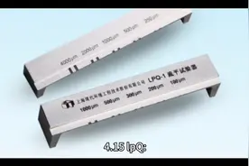 4.15 lpQ“女骗子”搭档“男憨憨”上演欢喜冤家，最后竟然相爱了视频封面