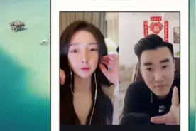 抖音搜索@萱萱二宝贝@阿辉高端分析连线聊天，互相学习互相支持