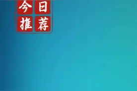 初中历史时间轴视频封面