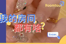 这俩孩子也太狂了，谁能帮我管管。视频封面