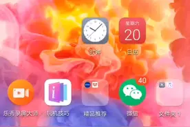 绝地求生国际服1.7版本如何更新教程