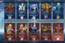 233乐园下载游戏